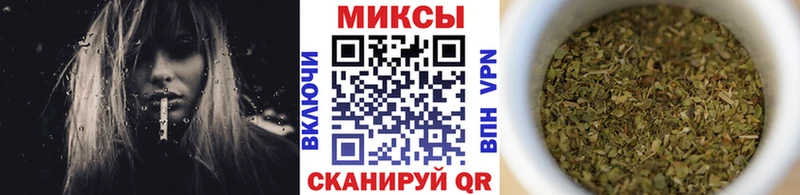 БУТИРАТ вода  продажа наркотиков  Печоры 