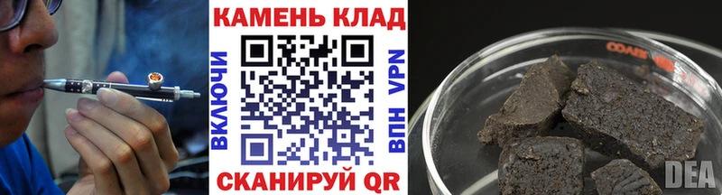 даркнет сайт  Печоры  ГАШ VHQ 