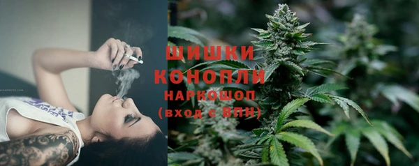 наркотики Новодвинск