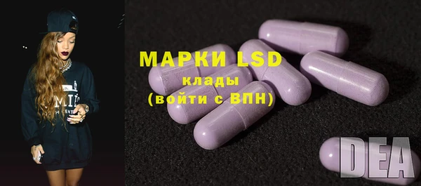 наркотики Новодвинск