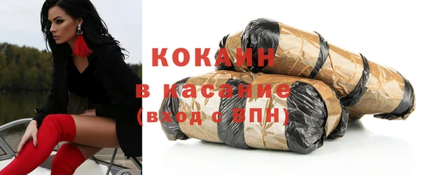 наркотики Новодвинск