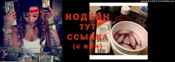 марихуана Нея
