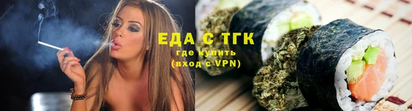 героин Котовск