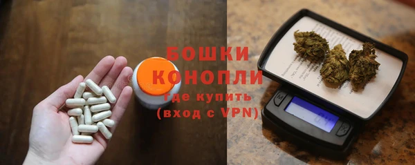 мефедрон мука Горно-Алтайск