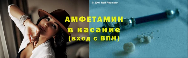 герыч Горняк