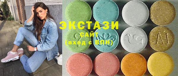 а пвп мука Шадринск