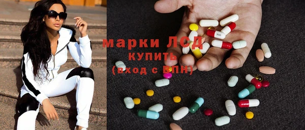 мефедрон мука Горно-Алтайск