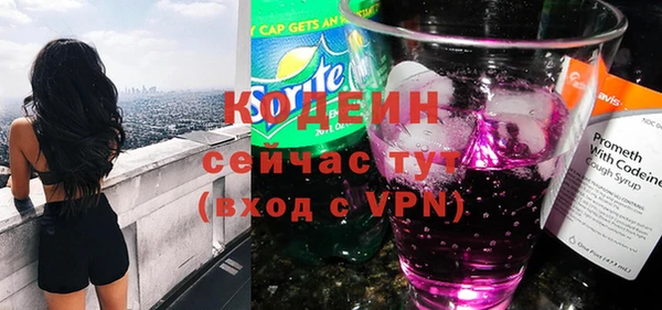мефедрон мука Горно-Алтайск