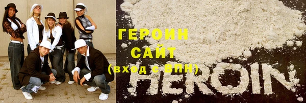 apvp Новокубанск