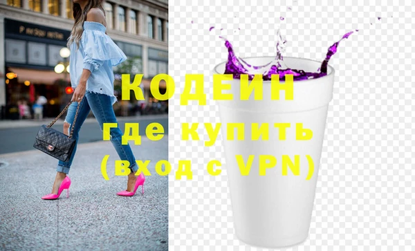 мефедрон мука Горно-Алтайск