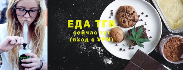 герыч Горняк