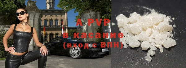mdpv Новозыбков