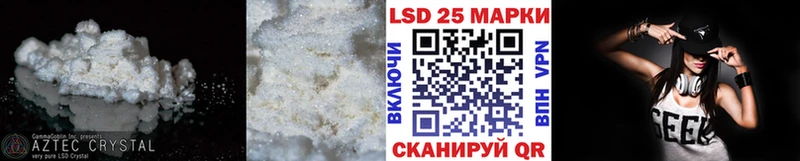 MEGA как войти  цены   Печоры  LSD-25 экстази кислота 