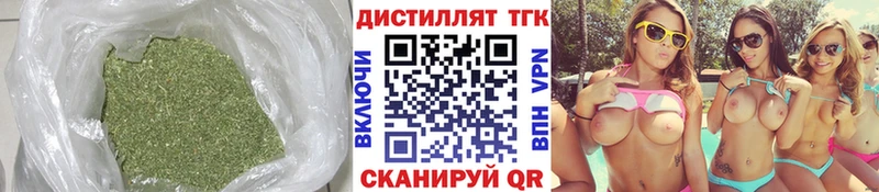 купить сайты Печоры Дистиллят ТГК THC oil